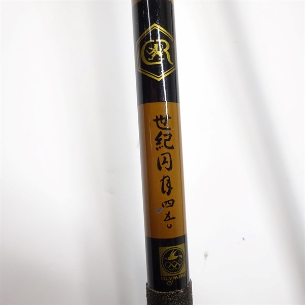 世紀円月４５０